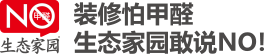 金華佳恒鎖業,金華佳恒,佳恒鎖業,邊柱鎖,葉片鎖芯,邊柱鎖芯,C級鎖芯,矩形邊柱鎖,矩形邊柱鎖芯,金華市佳恒鎖業有限公司