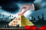 知果果劉思思：曝光商標代理行業黑幕，創業者你小心了