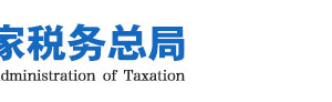 一般納稅人進項和銷項不符稅務局會如何處理？