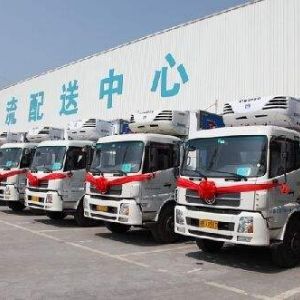 2018年開一家物流公司需要什么資質和條件？
