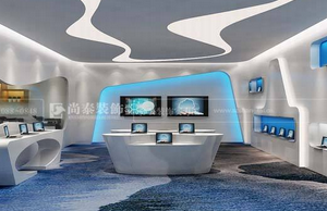 注冊一家科技公司需要什么資質手續？