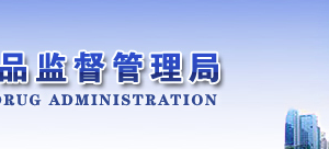 東莞食品經營許可證注銷流程操作說明