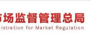 中華人民共和國農民專業合作社法（全文）