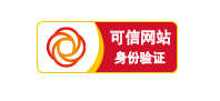 “可信網(wǎng)站認(rèn)證”/