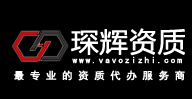 重慶琛輝企業管理咨詢有限公司