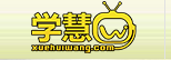 學慧網