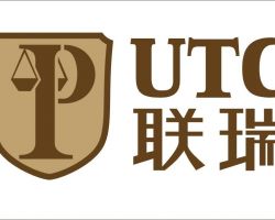 廣州聯瑞知識產權代理有限公司