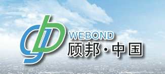 廣州顧邦企業管理有限公司