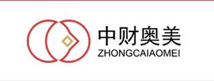 中財奧美（北京）企業管理有限公司