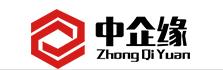 中企緣（北京）企業管理有限公司