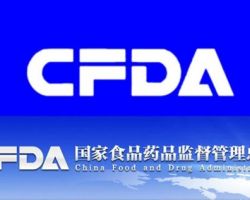 藥品信息查詢系統入口