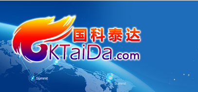 國科泰達科技咨詢（北京）有限公司(代理高新技術企業認定辦理)