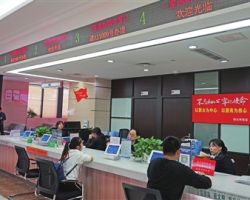 重慶市渝中區行政服務中心