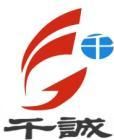魯山縣千誠會計服務有限公司