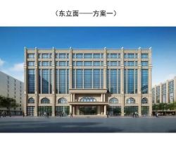 北京市豐臺區政務服務中心