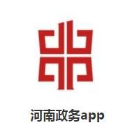 河南政務app