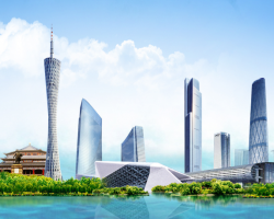 廣州市海珠區發展和改革局