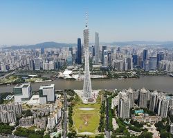 廣州市海珠區教育局