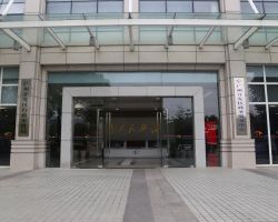 廣州開發區政務服務中心