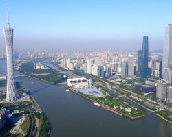 廣州市林業和園林局