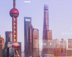 上海市綠化和市容管理局
