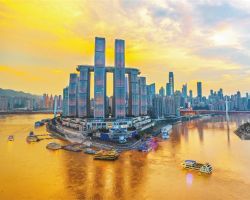 重慶市渝中區金融辦公室