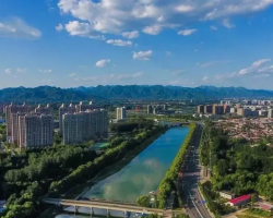 北京市平谷區人民防空辦公