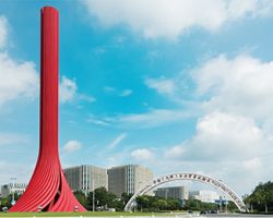 天津港保稅區金融局