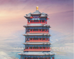 北京市門頭溝區人力資源社
