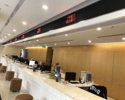 上海市規劃資源局行政服務