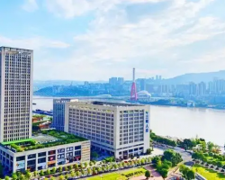 重慶市萬州區金融工作辦公