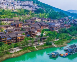 酉陽土家族苗族自治縣桃花