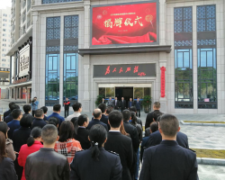 衡陽市南岳區政務服務中心