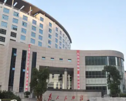湖南省人力資源和社會保障