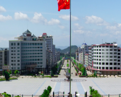 祁東縣醫療保障局