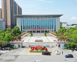 衡陽市雁峰區人民政府