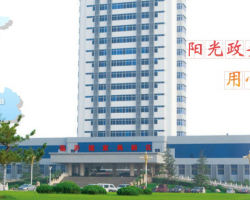 臨沂高新技術產(chǎn)業(yè)開發(fā)區(qū)管