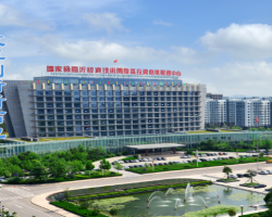 臨沂經(jīng)濟技術開發(fā)區(qū)政務中
