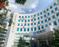 佛山市南海區行政服務中心