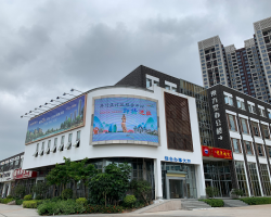 珠海市斗門區行政服務中心
