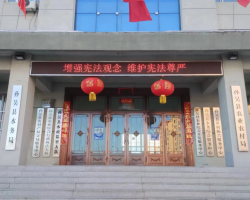 孫吳縣農業(yè)農村局